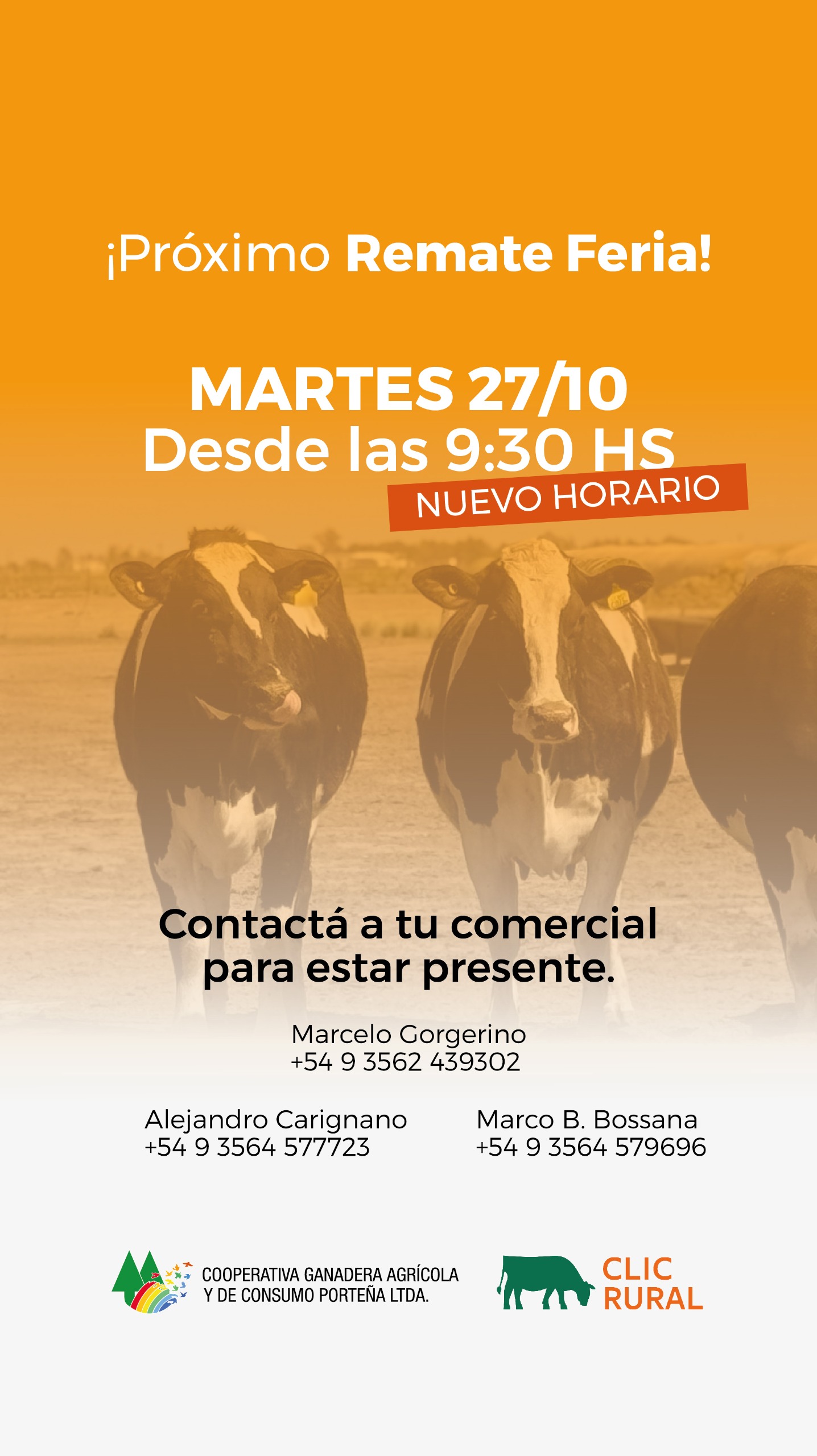 Remate