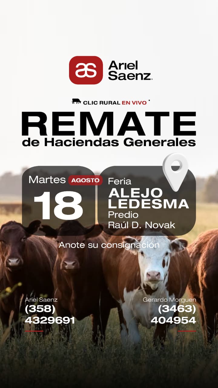 Remate Remate