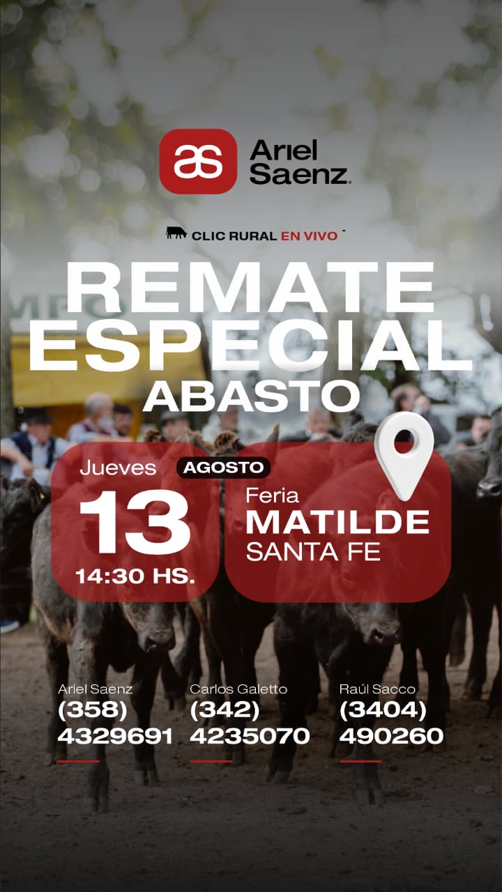 Remate Remate
