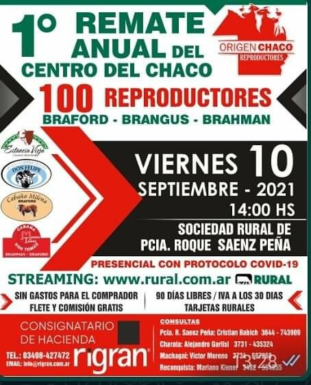 Afiche 1° Remate Anual del centro del Chaco