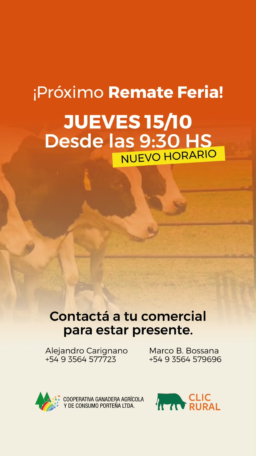 Remate