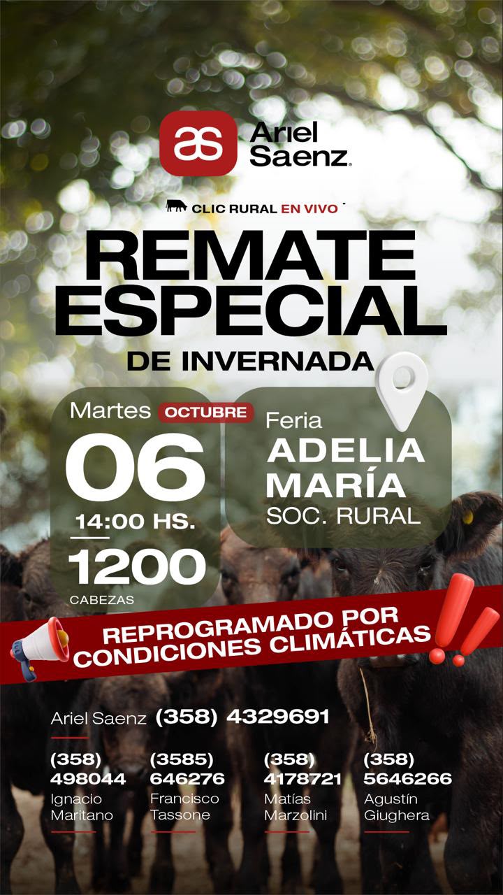 Remate