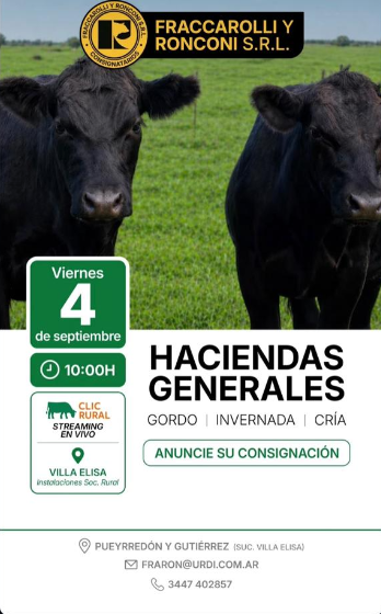 Remate Remate