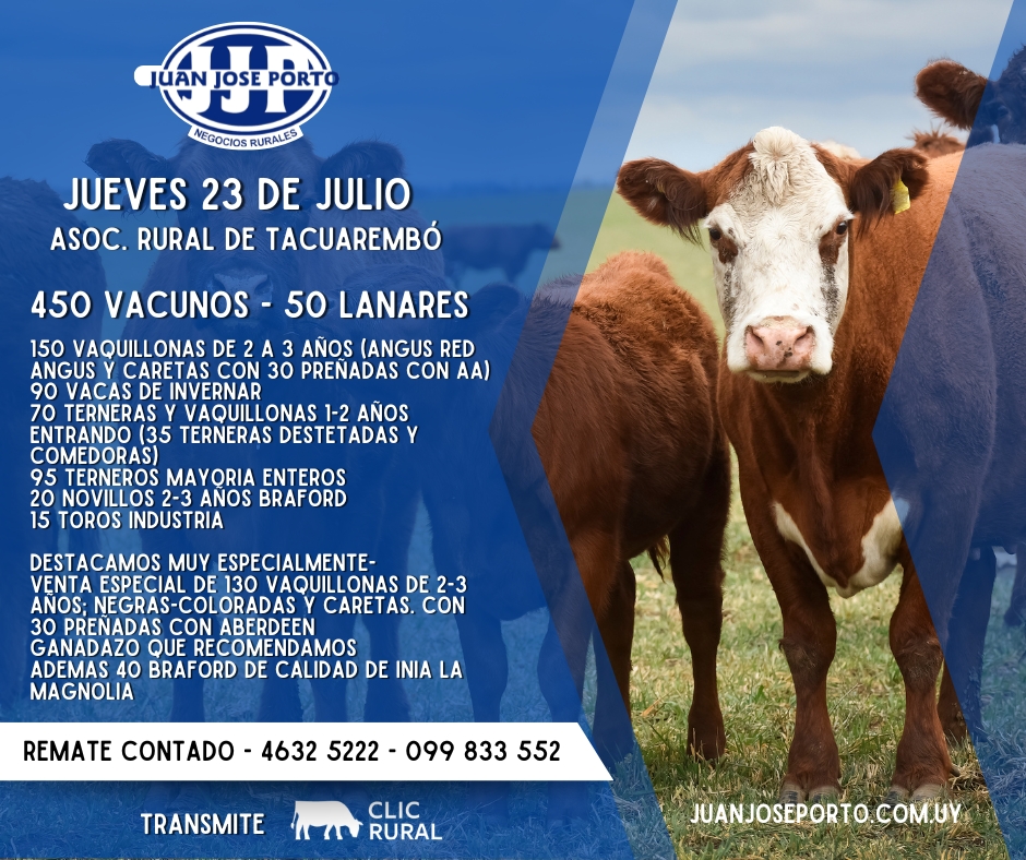 Remate