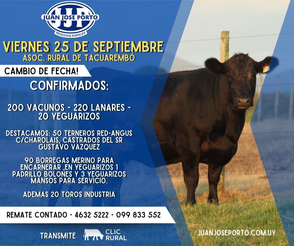 Remate