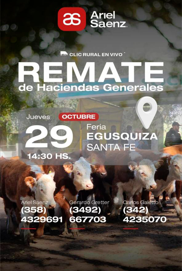 Remate Remate