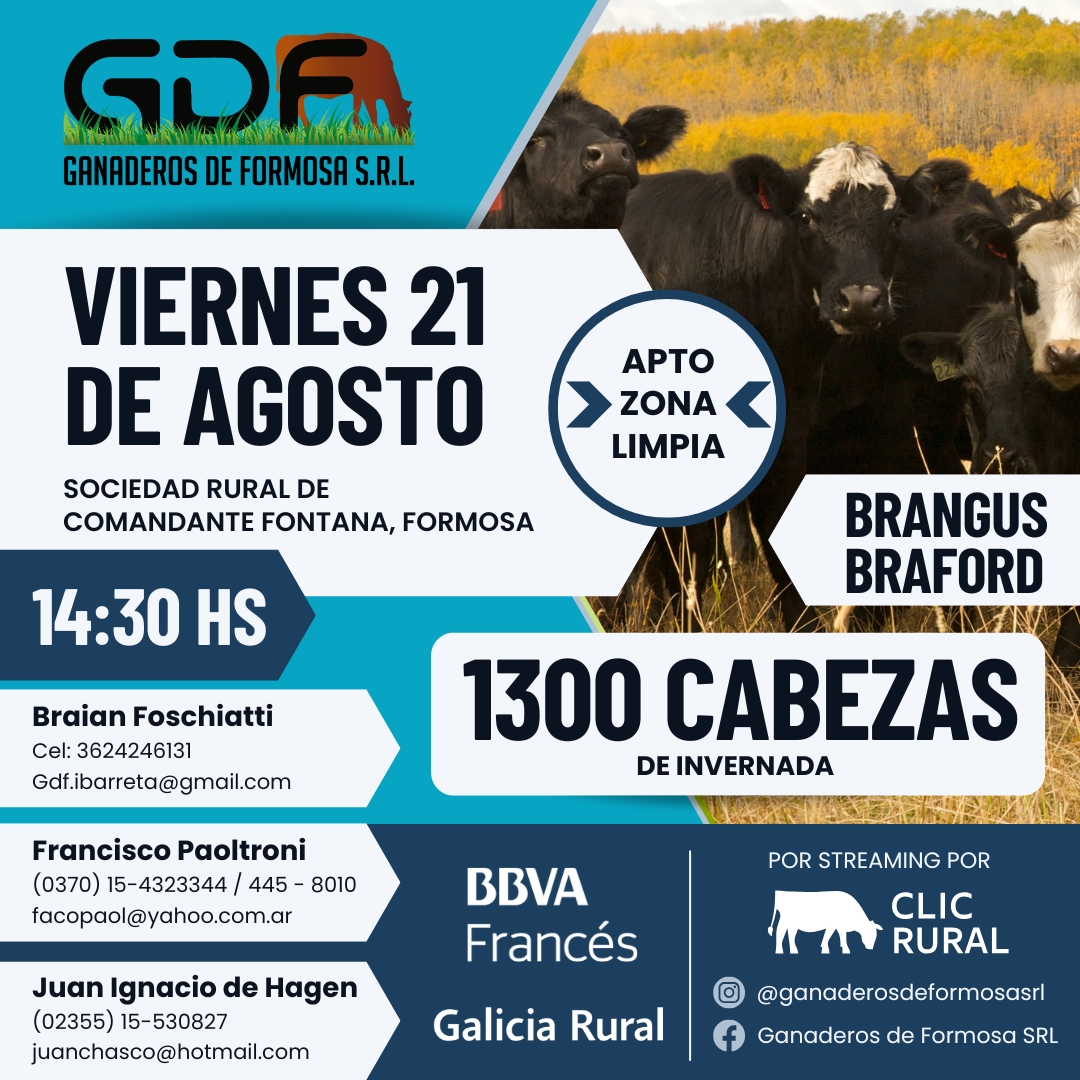 Remate Remate